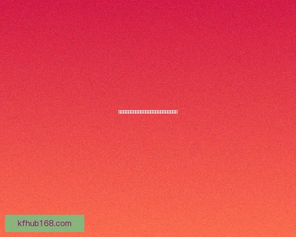 世界杯精彩赛事尽在掌握，专业竞猜攻略助你稳赢全场