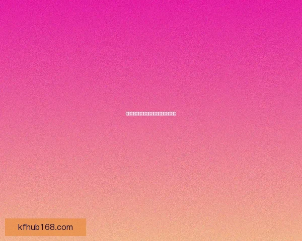 世界杯竞猜盘口深度解析与投注策略全面指南