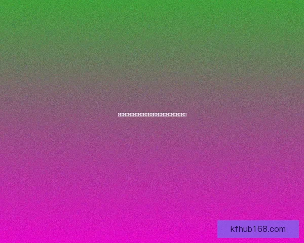 世界杯足球竞猜网站全新上线助力球迷畅享精彩赛事竞猜体验