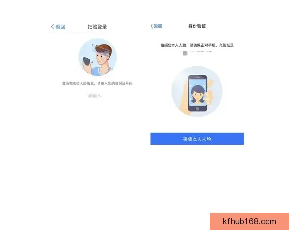 K8凯发登录入口带你体验最新安全便捷的在线娱乐与游戏服务