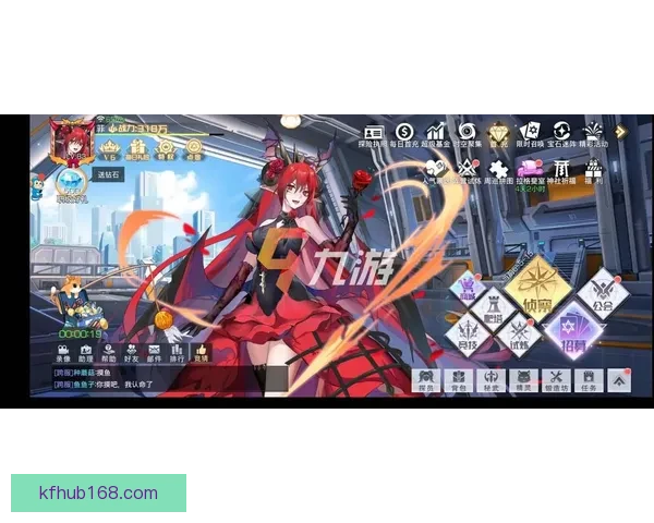 体育竞猜投注新玩法解析与风险控制技巧探讨