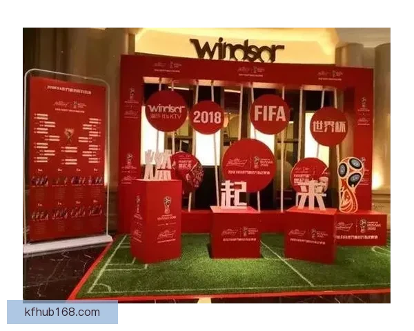 世界杯在线竞猜平台：畅享精彩赛事预测与奖励，尽在掌中