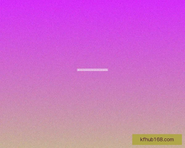 燃情世界杯竞猜盛宴，赢取豪礼享受足球激情